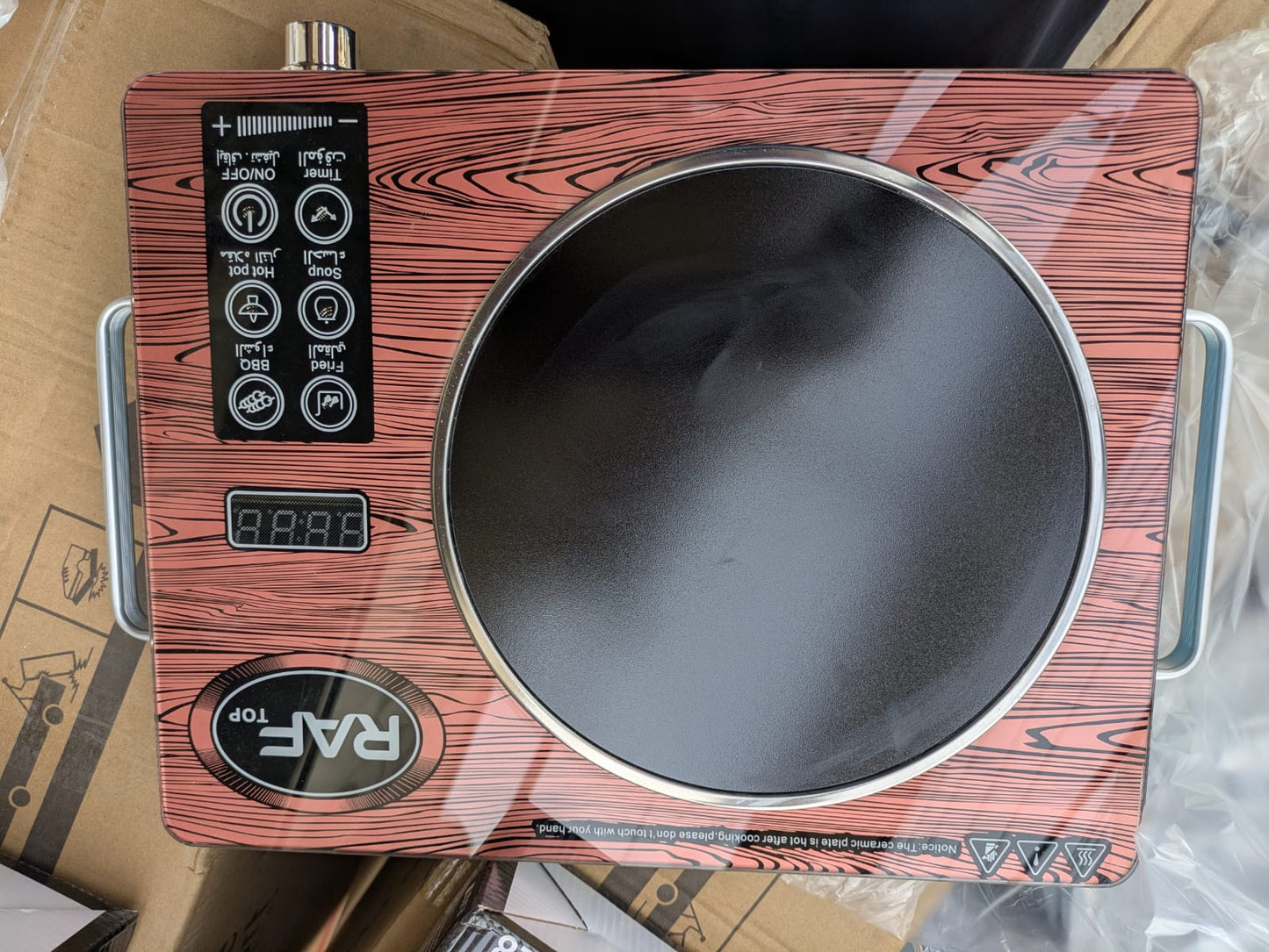 RAF Electric stove (hot plate)