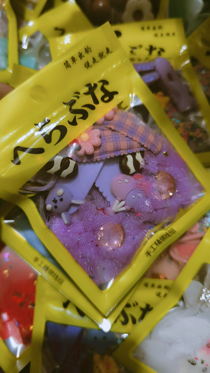 Mini Signature pouch Of MTG