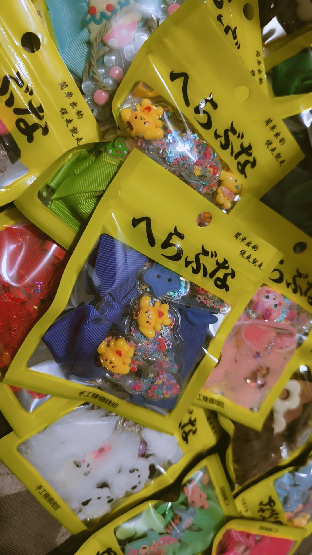 Mini Signature pouch Of MTG