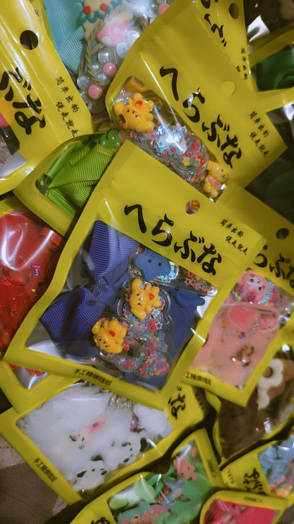 Mini Signature pouch Of MTG